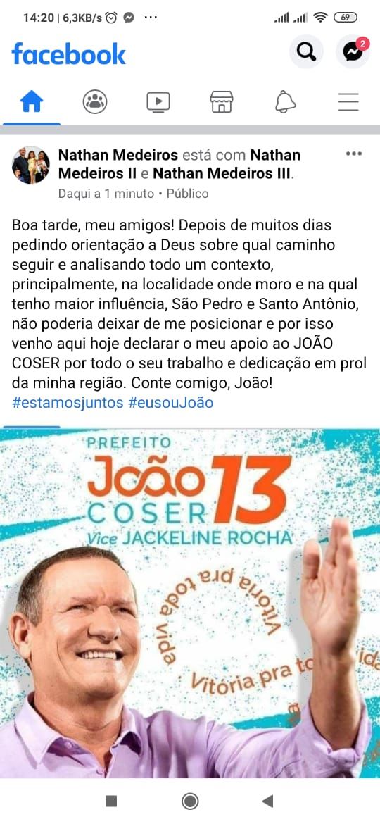 (Foto: Facebook/Nathan Medeiros)