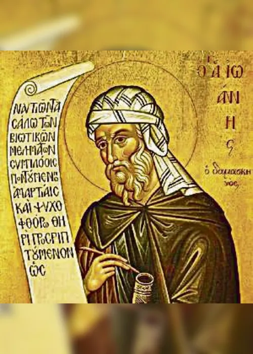 
          Imagem ilustrativa da imagem Missa votiva ao Sagrado Coração
          