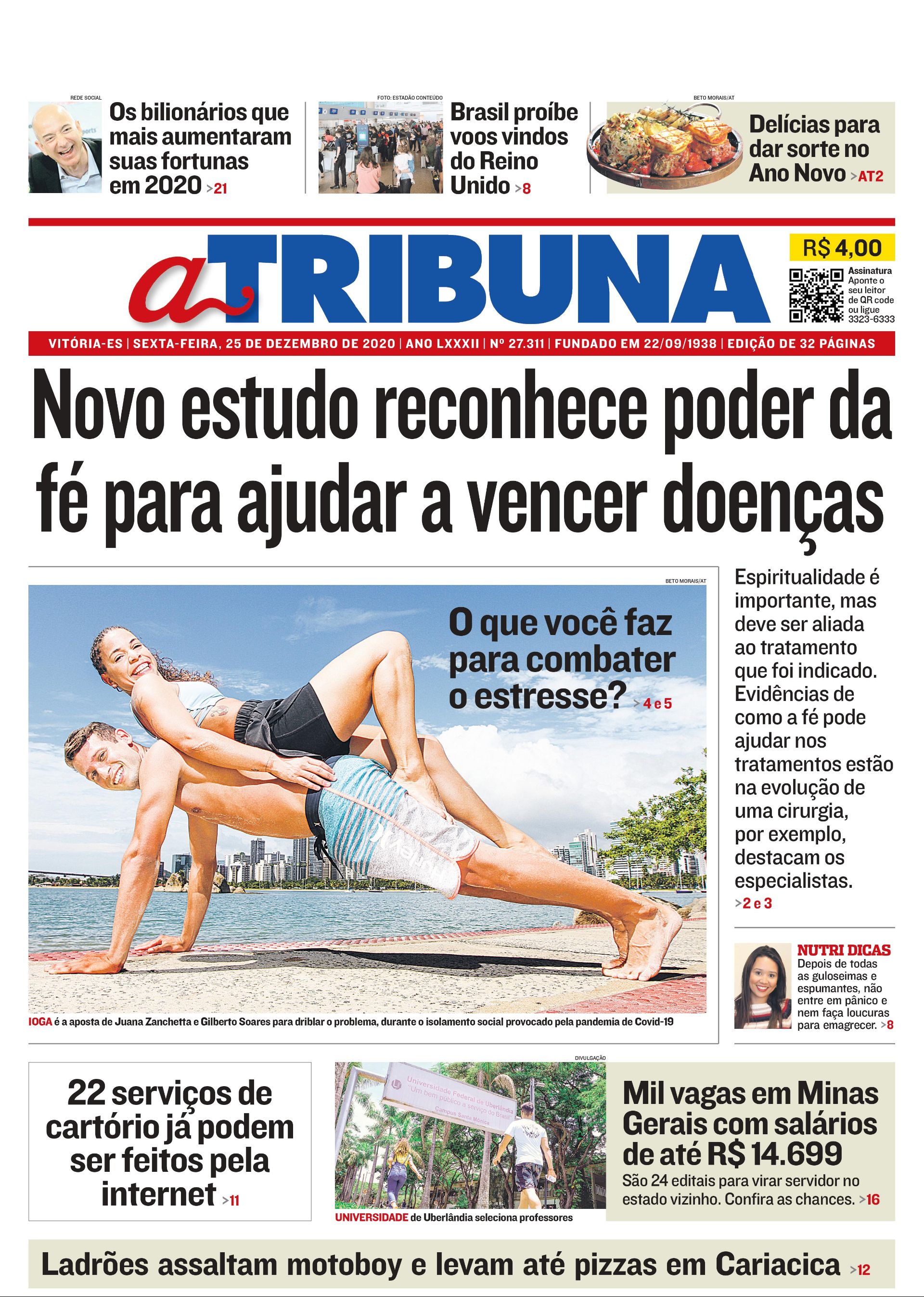 (Foto: Jornal A Tribuna)