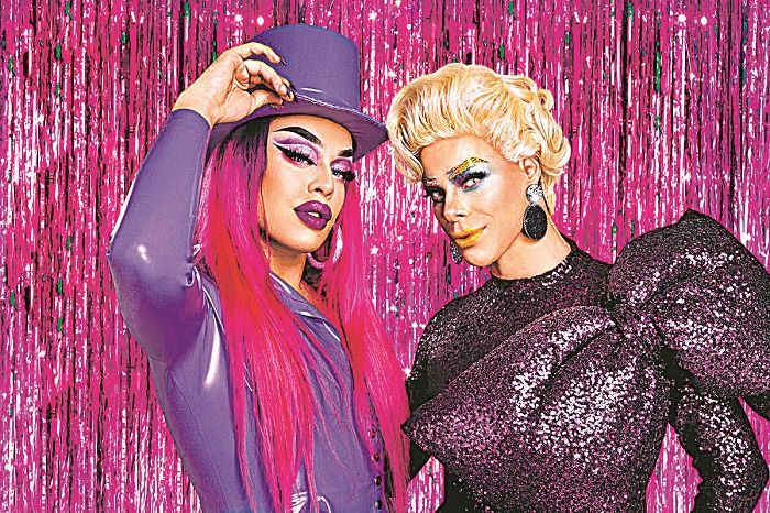 Gloria e Alexia Twister: reality (Foto: Divulgação)