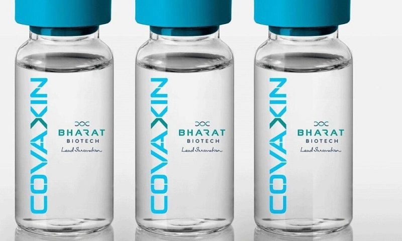 Covaxin, do laboratório Bahrat Biotech, da Índia (Foto: Divulgação)