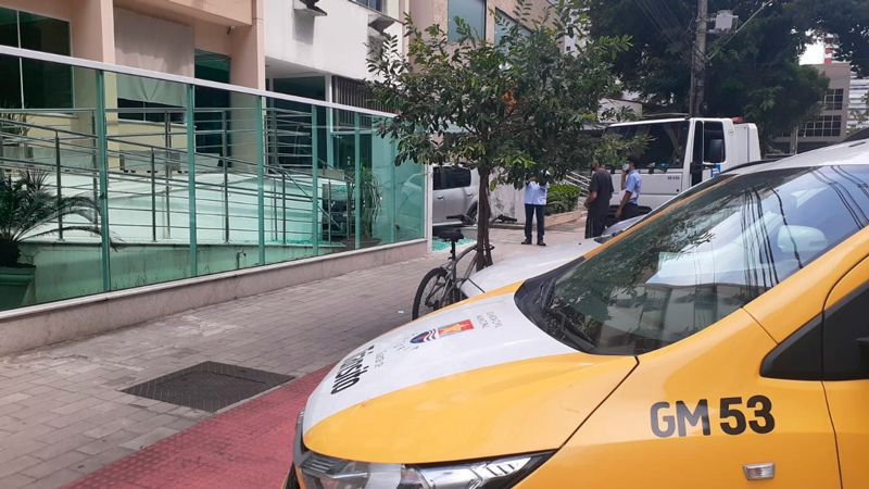 (Foto: Divulgação / Guarda Municipal)