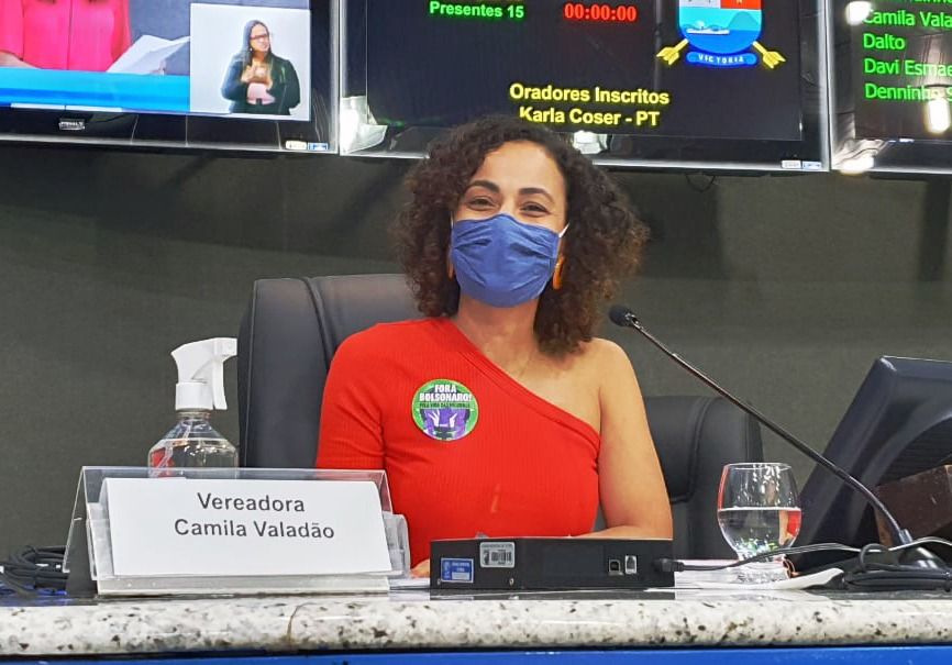 A vereadora Camila Valadão (Foto: Arquivo Pessoal)