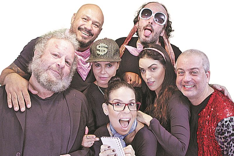 as sessões do espetáculo gratuito começam na quarta-feira (10). (Foto: Divulgação/Enrolados)