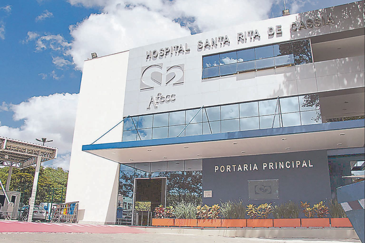 Fachada da Afecc-Hospital Santa Rita: novos investimentos em curso