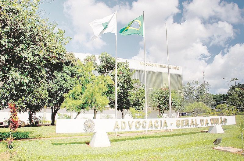 Advocacia-Geral da União tem vagas nas procuradorias de Brasília, Rio, São Paulo, Recife e Porto Alegre (Foto: Divulgação)