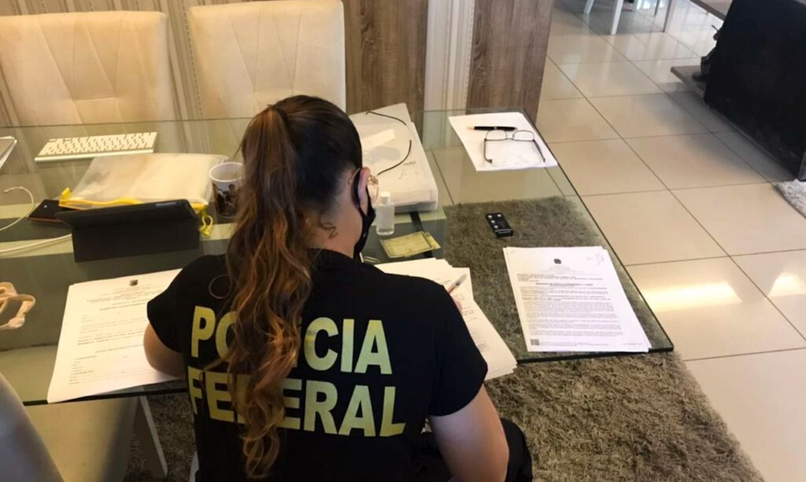 PF investiga fraude em licitação de máscaras em São Luís (Foto: Divulgação/ PF)