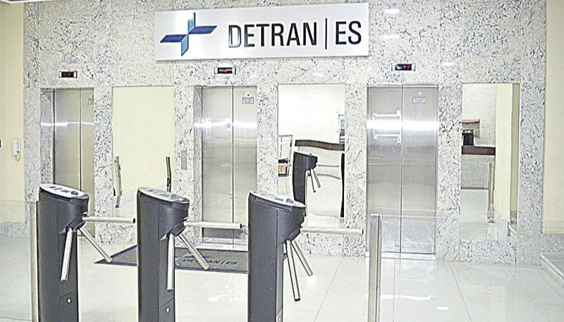 Sede do Detran: transparência (Foto: Divulgação)