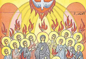 Imagem ilustrativa da imagem Vigílias e louvor de Pentecostes