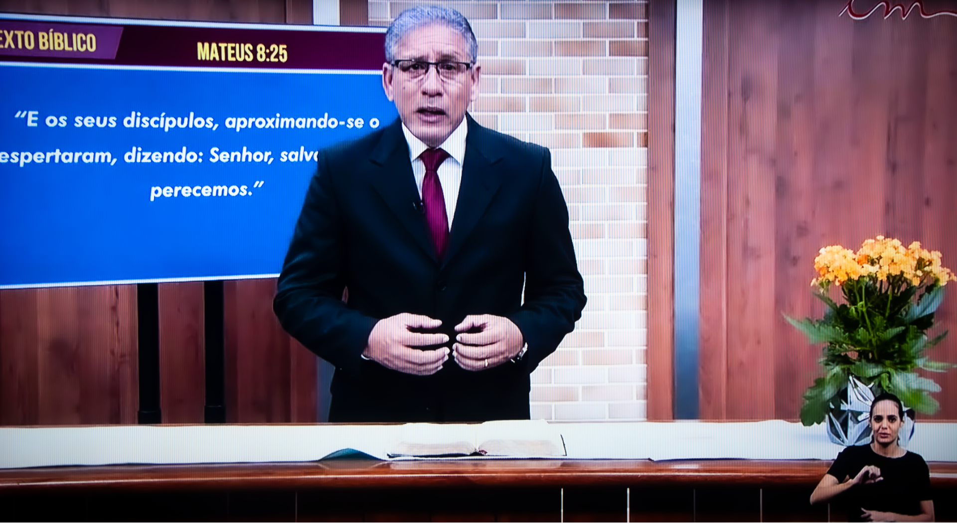 (Foto: Divulgação)