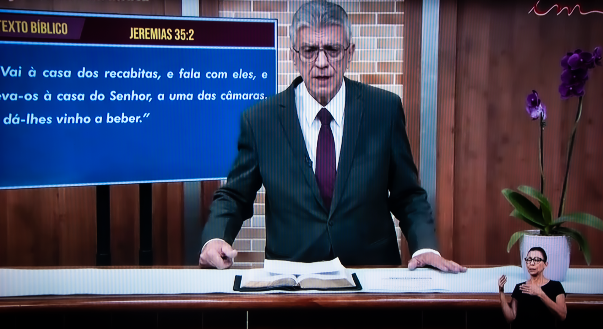 (Foto: Divulgação)