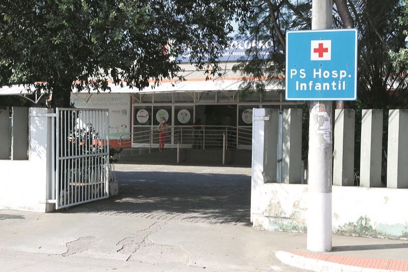 Hospital Infantil de Vitória (Foto: Leone Iglesias/ AT)