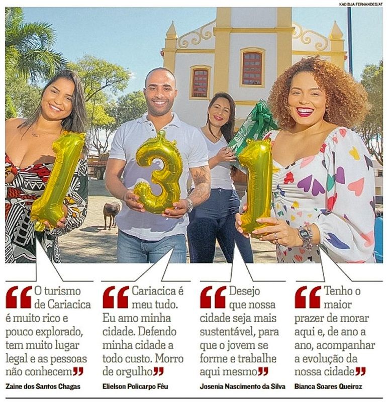 Cidade completa 131 anos de história nesta quinta e jovens falam dos seus lugares favoritos e sobre sua relação de afeto com o município (Foto: Kadidja Fernandes/ AT)