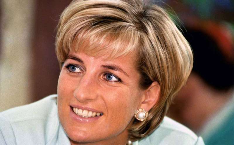 Princesa Diana (Foto: Reprodução)