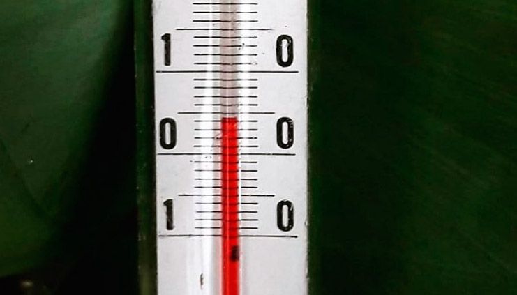 Termômetro de pousada na região do Caparaó registrou 4ºC (Foto: Reprodução / Instagram)