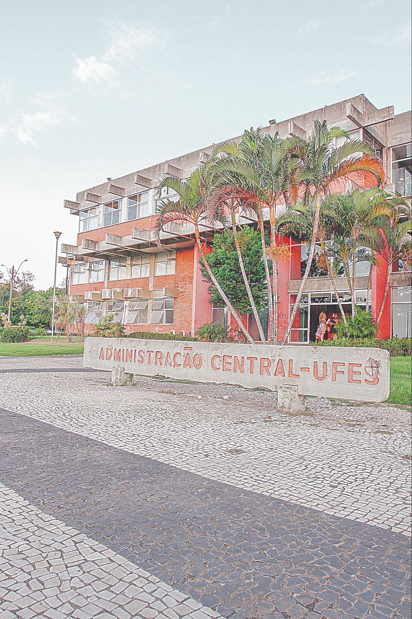 Ufes: nova data do concurso (Foto: Acervo AT)