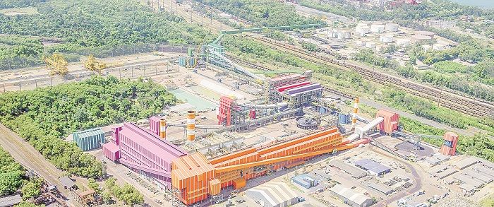 Usina da Vale em Tubarão (Foto: Mosaico Imagem/Divulgação)