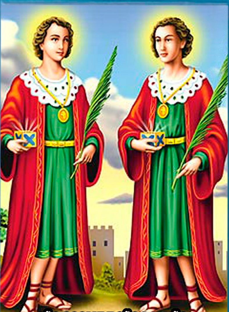 Cosme e Damião (Foto: Arquivo AT)