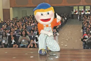 Imagem ilustrativa da imagem “Reggaeton do Bunekão” para a garotada dançar e aprender